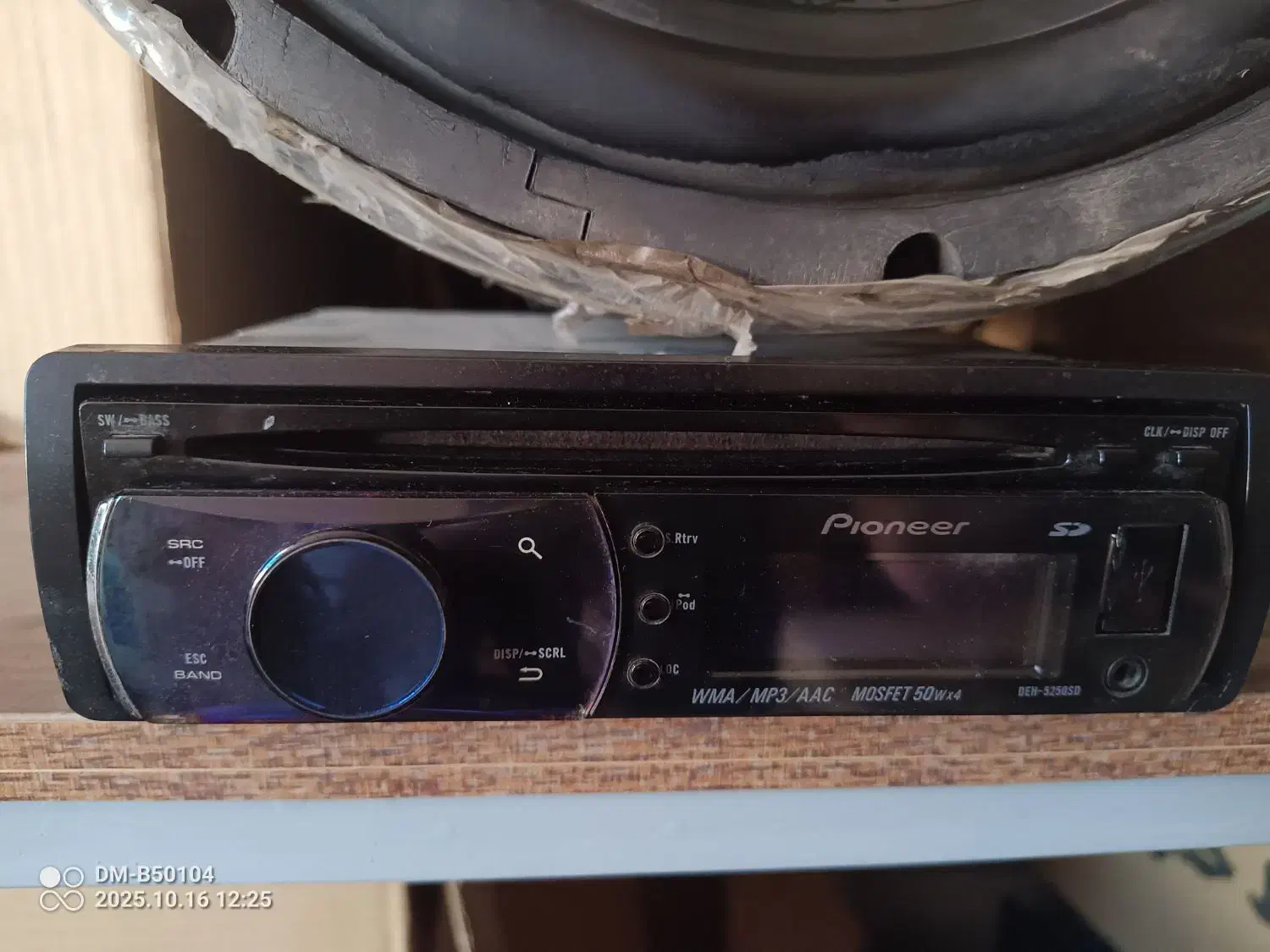 سیستم صوتی ماشین + رینگ اسپرت ۱۳|قطعات یدکی و لوازم جانبی|کرمان, |دیوار