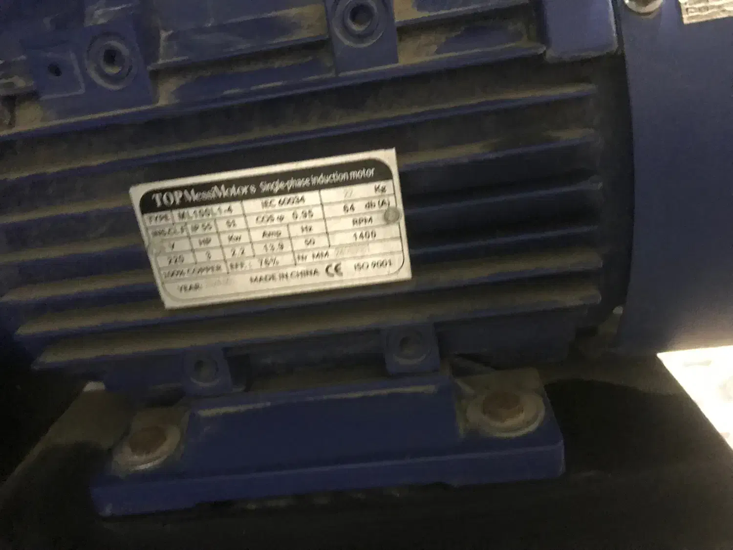 سانتیفیوژ هوا کش|کافی‌شاپ و رستوران|آبادان, |دیوار