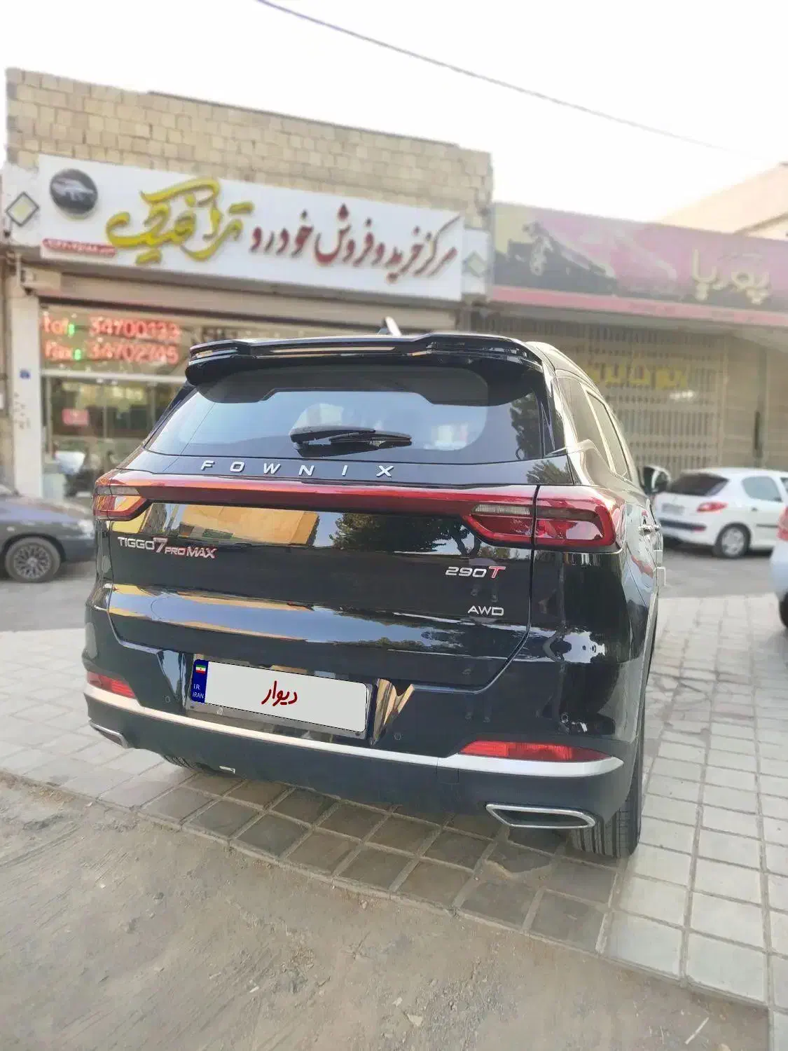 نقد/اقساط تیگو7پرومکس دودف خرید/فروش/معاوضه|خودرو سواری و وانت|اصفهان, فروردین|دیوار