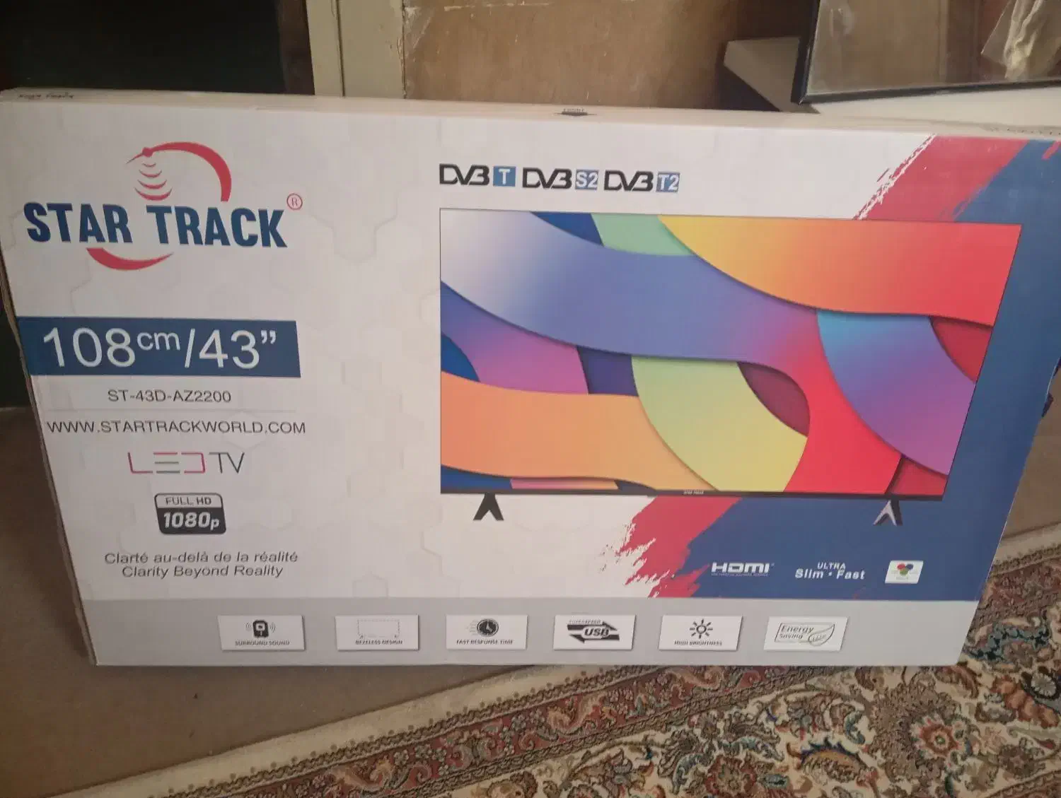 ال ای دی ۴۳اینچ فول اچ دی|تلویزیون و پروژکتور|شیراز, زند|دیوار