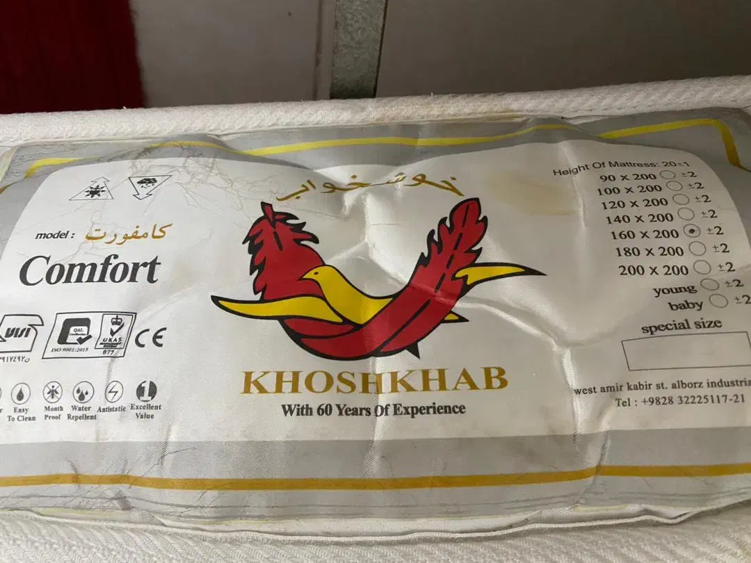 وسایل منزل تخت و میز و ظرف|حراج|پرند, فاز ۴|دیوار