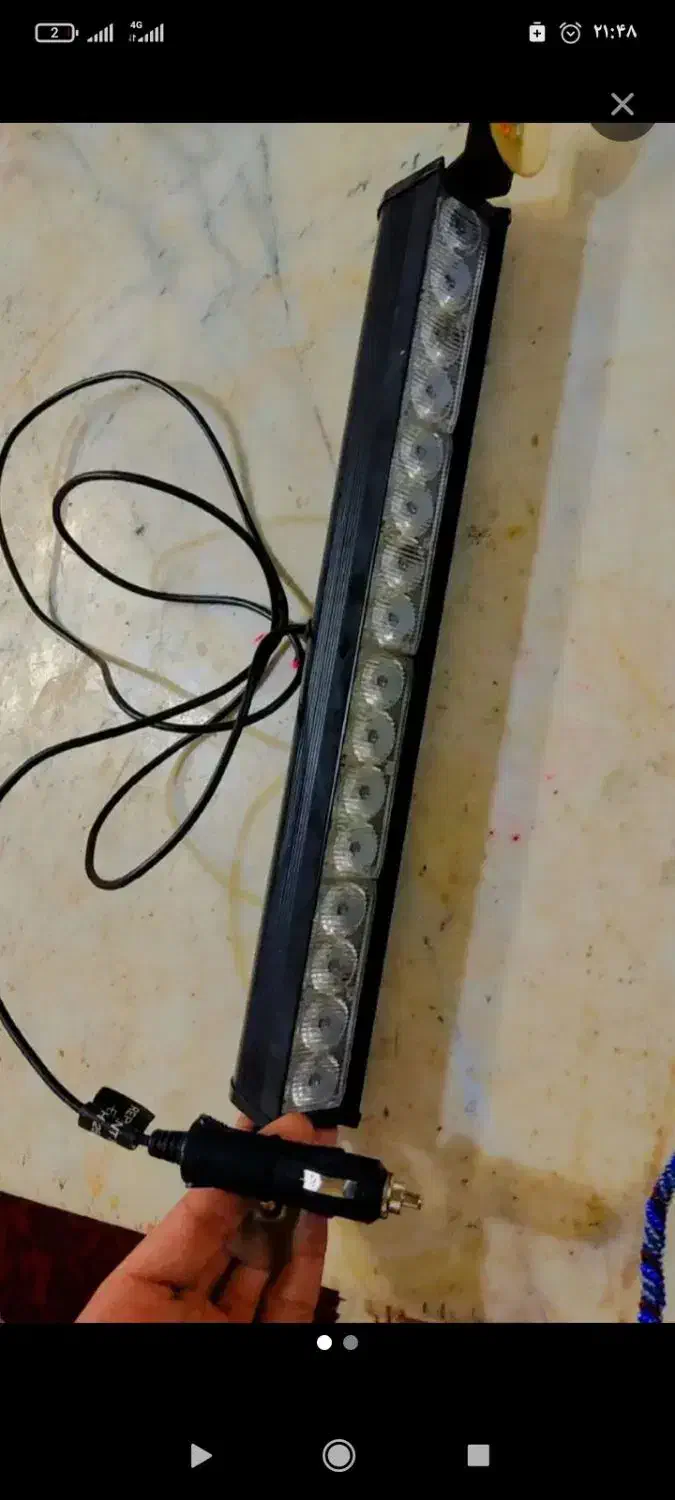 چراق پلیسی|لامپ و چراغ|گلبهار, شهر جدید گلبهار|دیوار