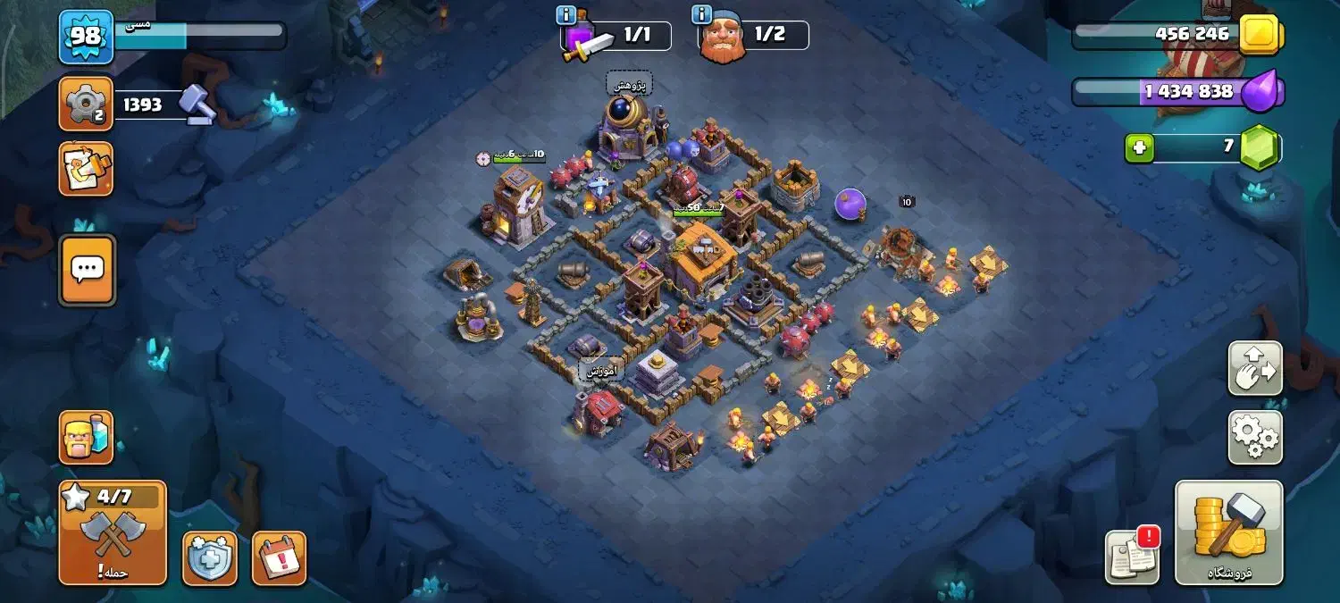 سلام اکات کلش|کنسول، بازی ویدئویی و آنلاین|آشخانه, |دیوار