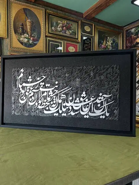 گل..|تابلو، نقاشی، عکس|چابهار, |دیوار
