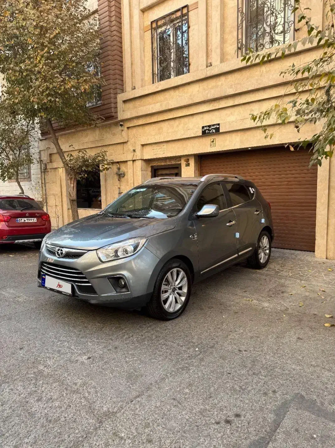 جک S5 وارداتی فول موتور ۲۰۰۰به مدل 1396 اتوماتیک|خودرو سواری و وانت|تهران, تهرانسر شرقی|دیوار