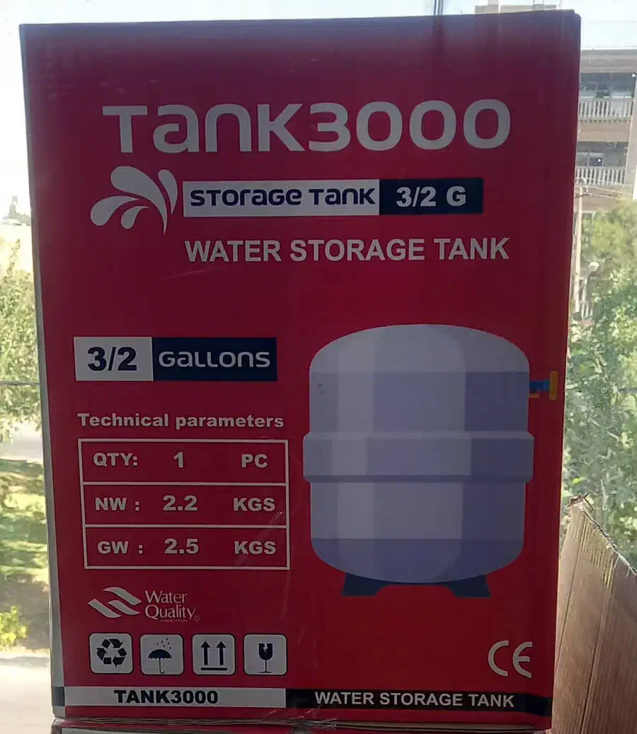 تصویه آب|آب‌سردکن و تصفیه آب|صدرا-فارس, فاز ۱|دیوار