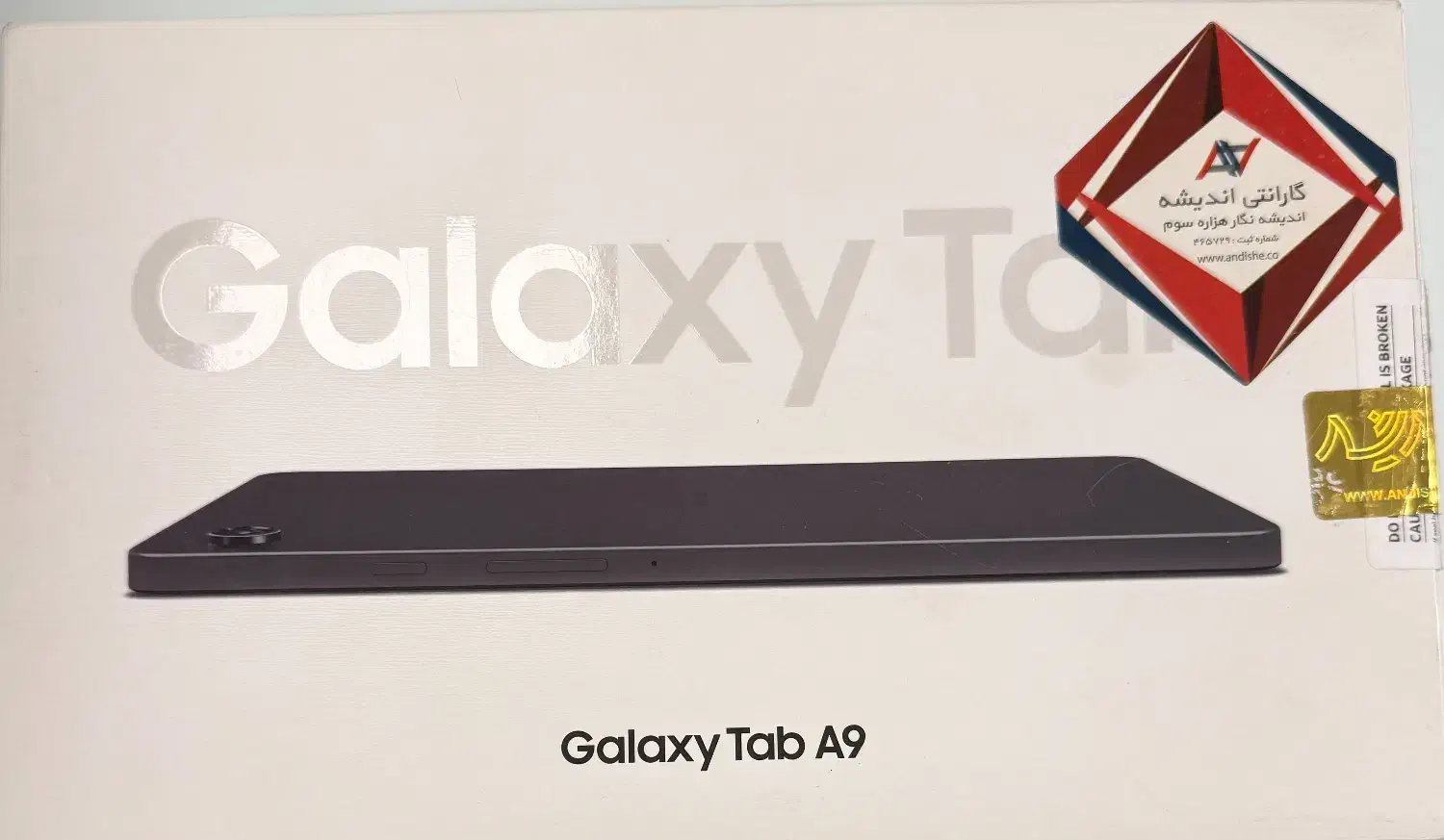 Tablet Galaxy A9 4G/64G BALCK تبلت|تبلت|تهران, گاندی|دیوار