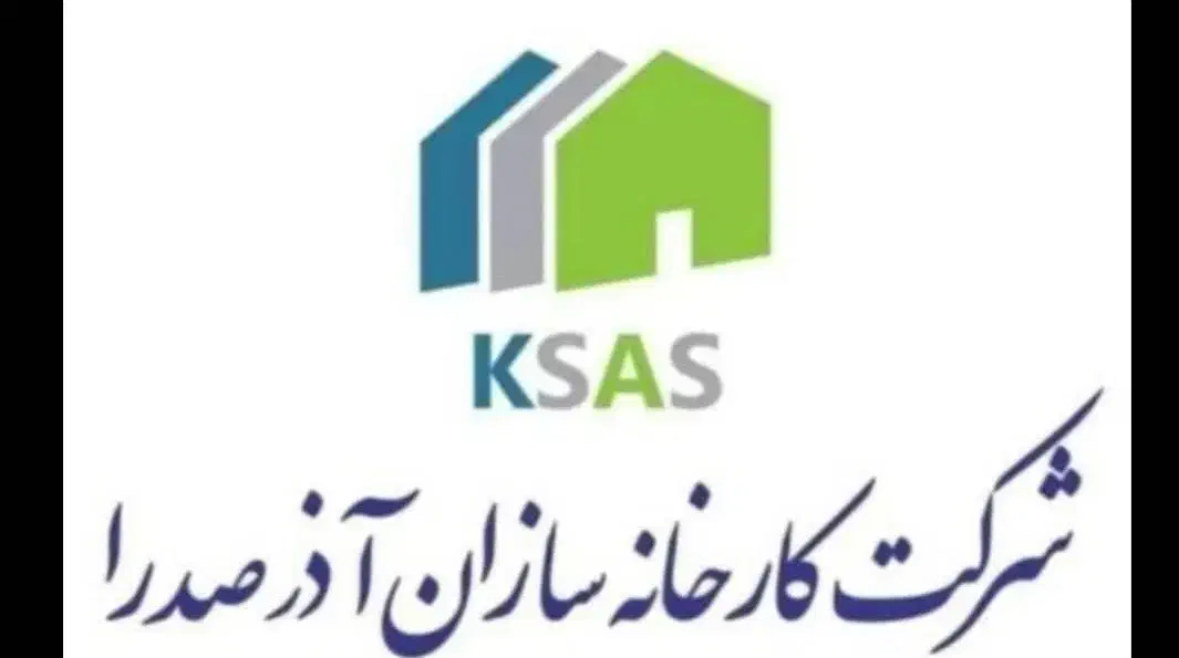 اجاره سوله ۴۰۰ در کجا آباد|اجارهٔ دفتر صنعتی، کشاورزی، تجاری|صوفیان, |دیوار