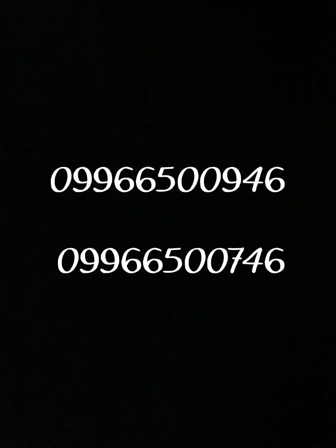 دو عدد سیمکارت همراه اول خشک ردیفی|سیم‌کارت|کرمانشاه, |دیوار