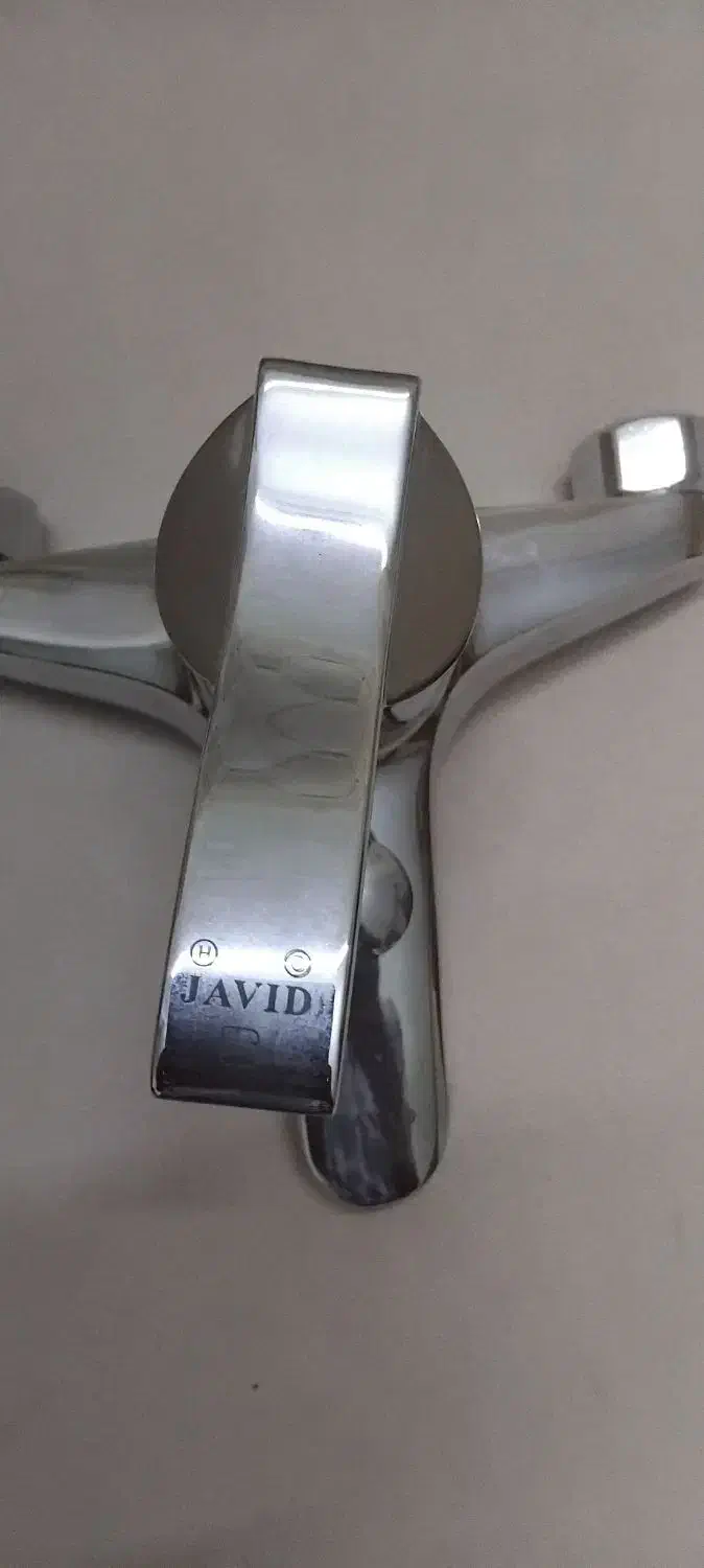 یک عدد شیر حمام کاملا نو برند جاوید|لوازم سرویس بهداشتی|فردیس, شهرک ۱۱۰|دیوار