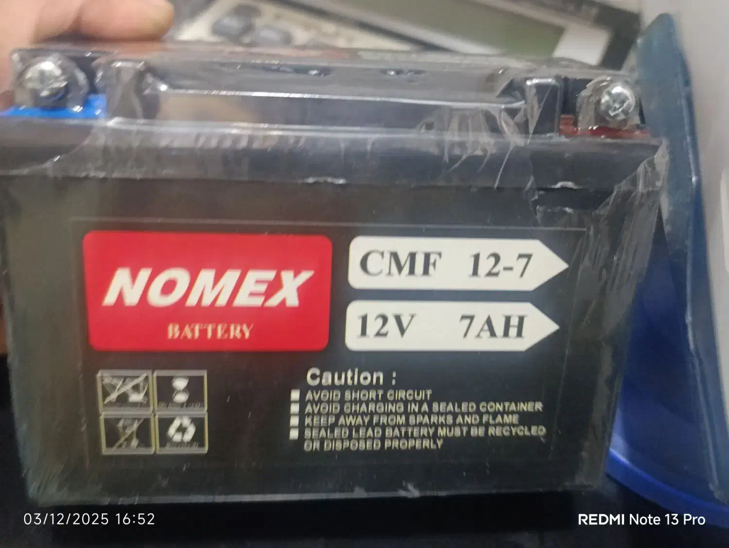 باطری|قطعات یدکی و لوازم جانبی|تربت جام, میرقوام الدین|دیوار