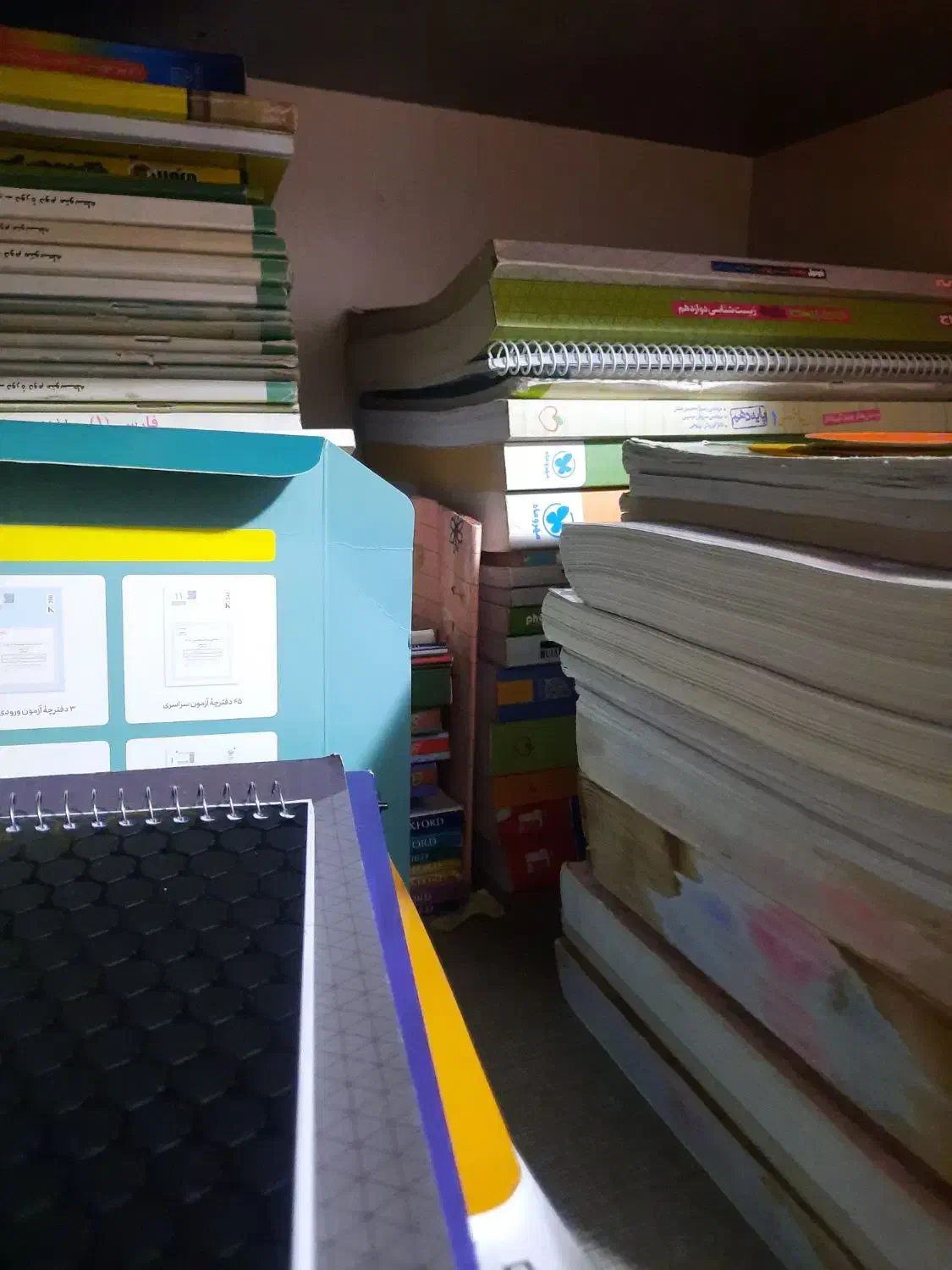 کتاب های کنکور تجربی و ریاضی|کتاب و مجله آموزشی|رشت, شهرک قدس|دیوار