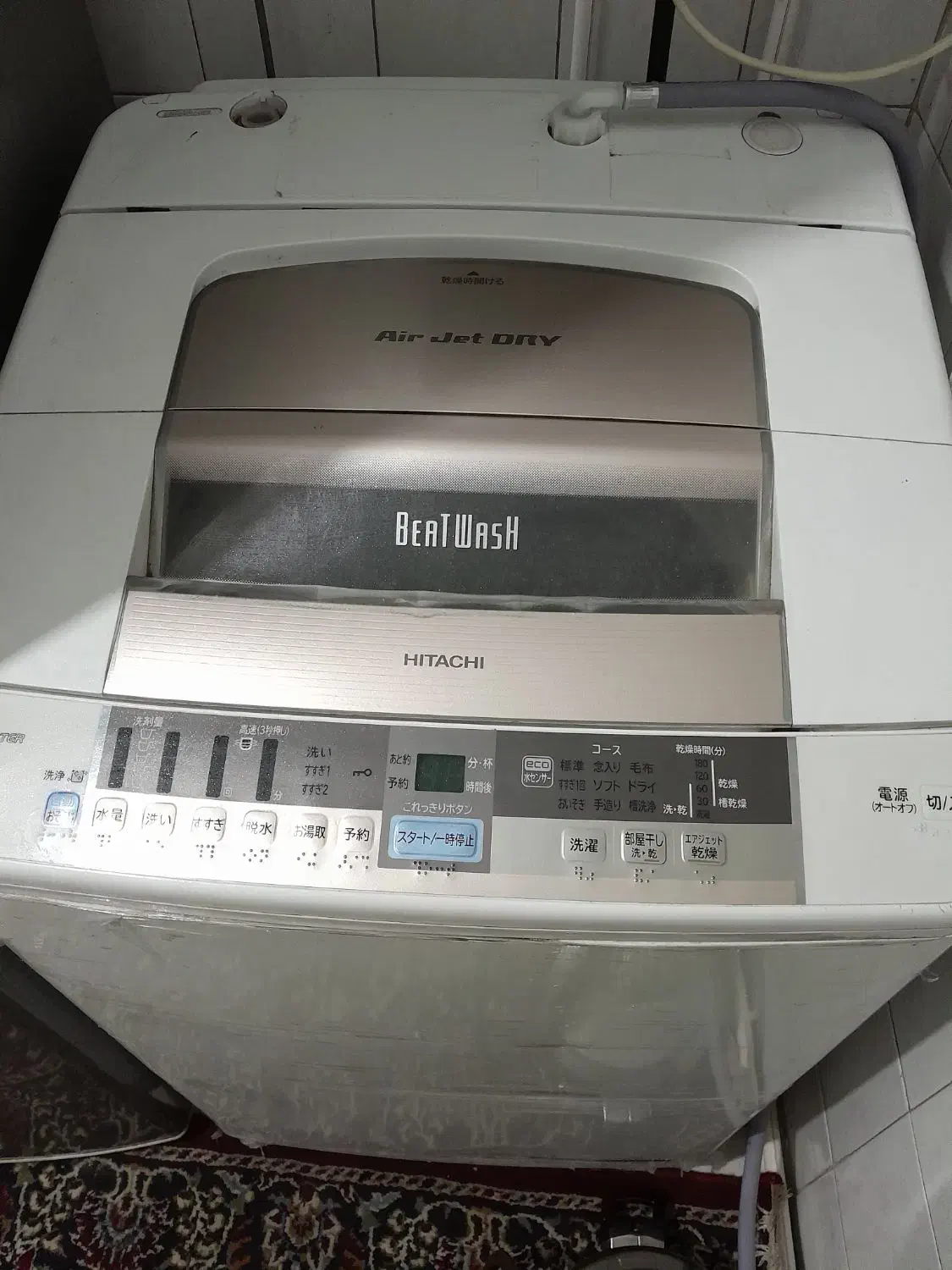 لوازم خانگی برقی|ماشین لباسشویی و خشککن لباس|تهران, خزانه|دیوار