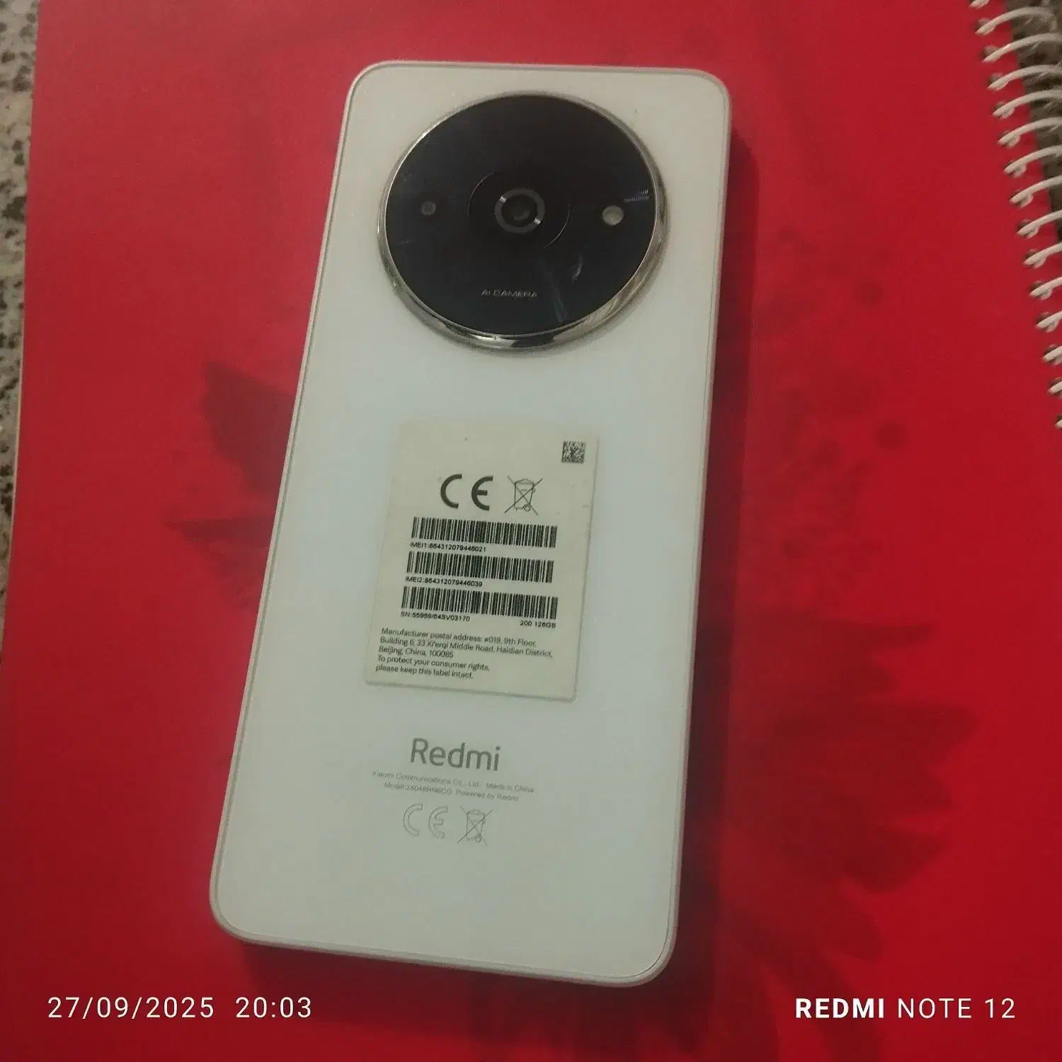 گوش شیامی A3|موبایل|تبریز, |دیوار