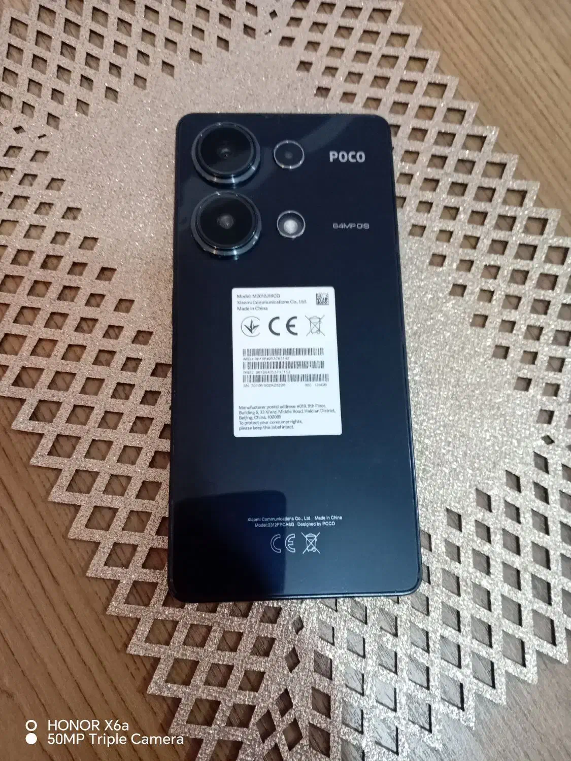 poco m6 pro|موبایل|اسلام‌‌آباد غرب, |دیوار