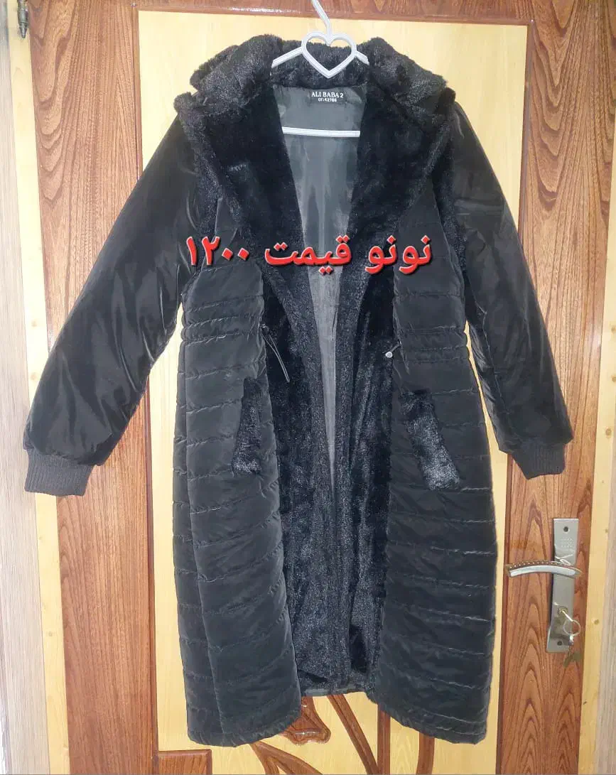 انواع لباس زنانه|لباس|خمینیشهر, |دیوار