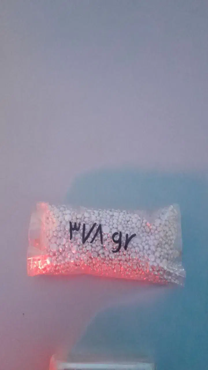 نقره،شمش و ساچمه|جواهرات|اصفهان, احمدآباد|دیوار