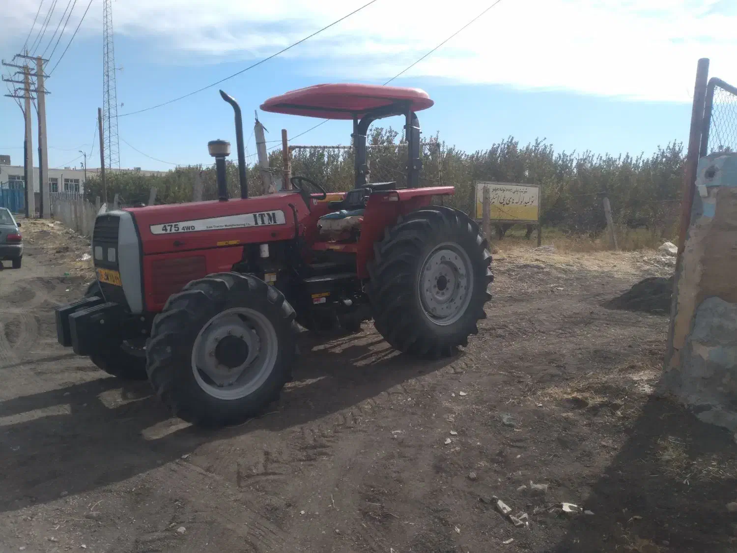 تراکتور۴۷۵مدل۱۴۰۲*۱۳۹۳*رومانی مدل۶۳*۲۸۵مدل۸۱مراغه|خودرو سنگین|سراجو, |دیوار