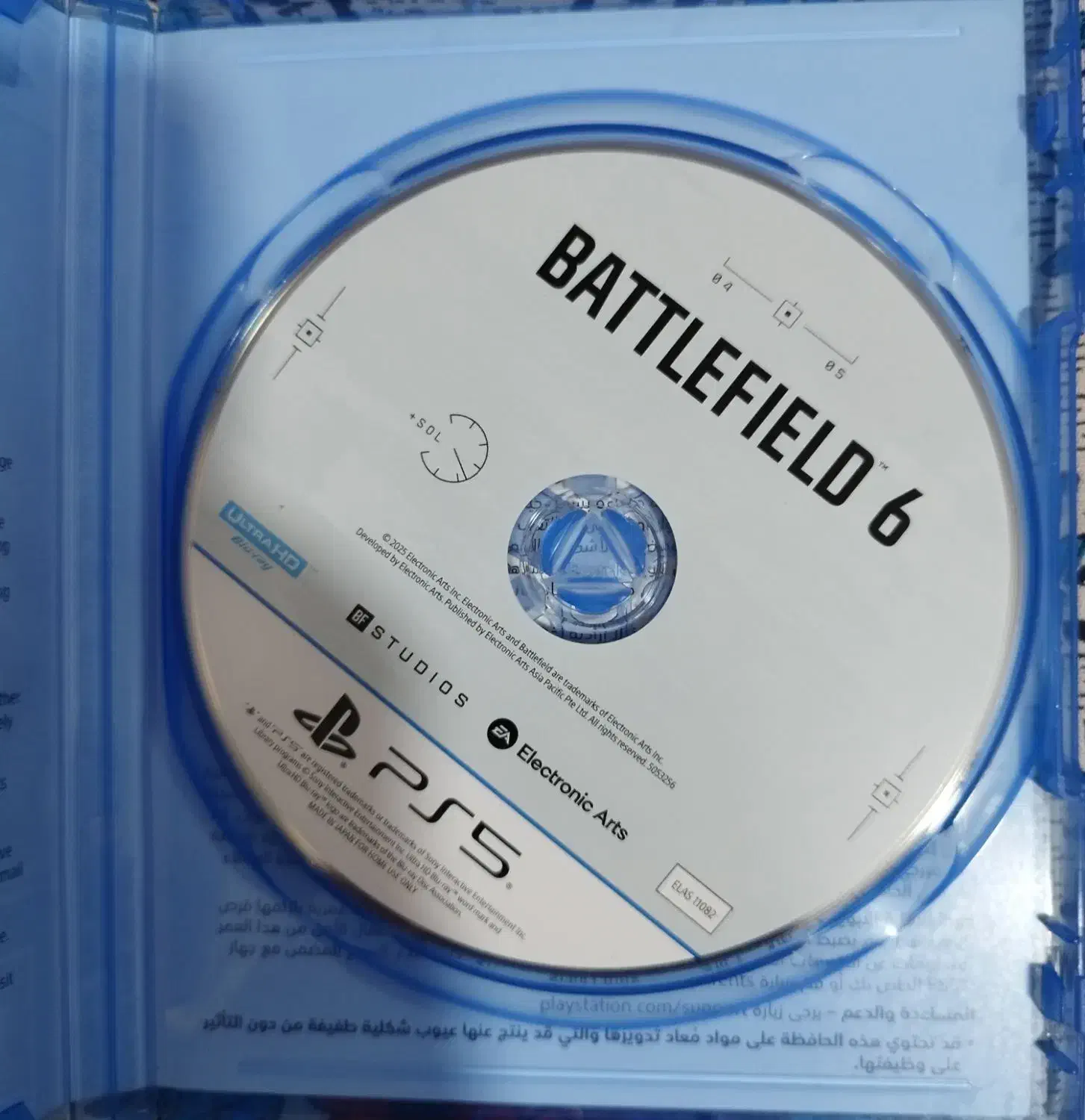 Battlefield 6 ps5 - بتلفیلد 6|کنسول، بازی ویدئویی و آنلاین|تهران, مسعودیه|دیوار