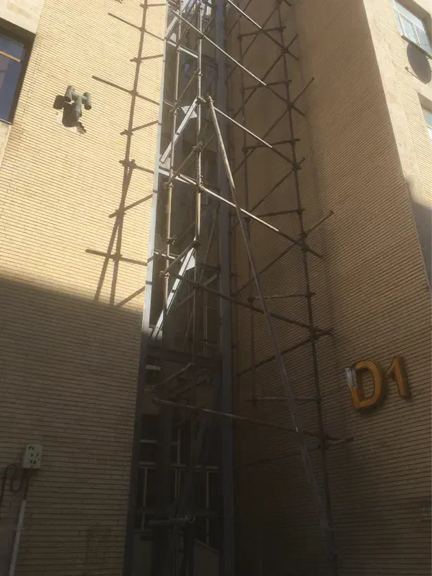 داربست فلزی ایران|خدمات پیشه و مهارت|اراک, |دیوار