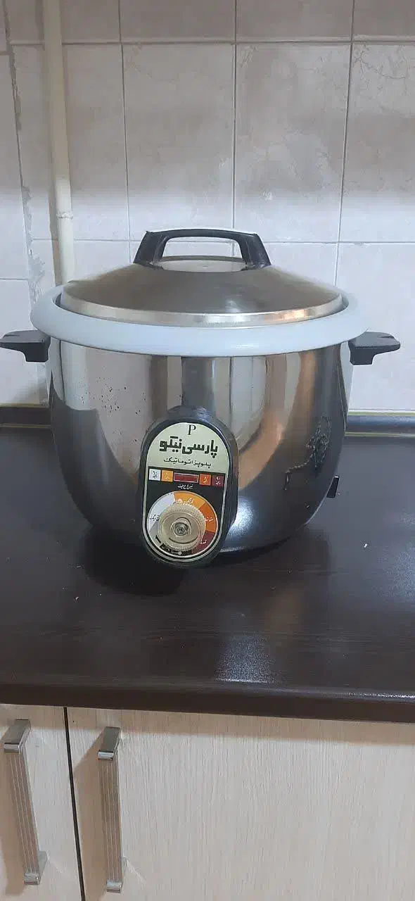 پلوپز 18نفره|اجاق گاز و لوازم برقی پختوپز|اشتهارد, |دیوار