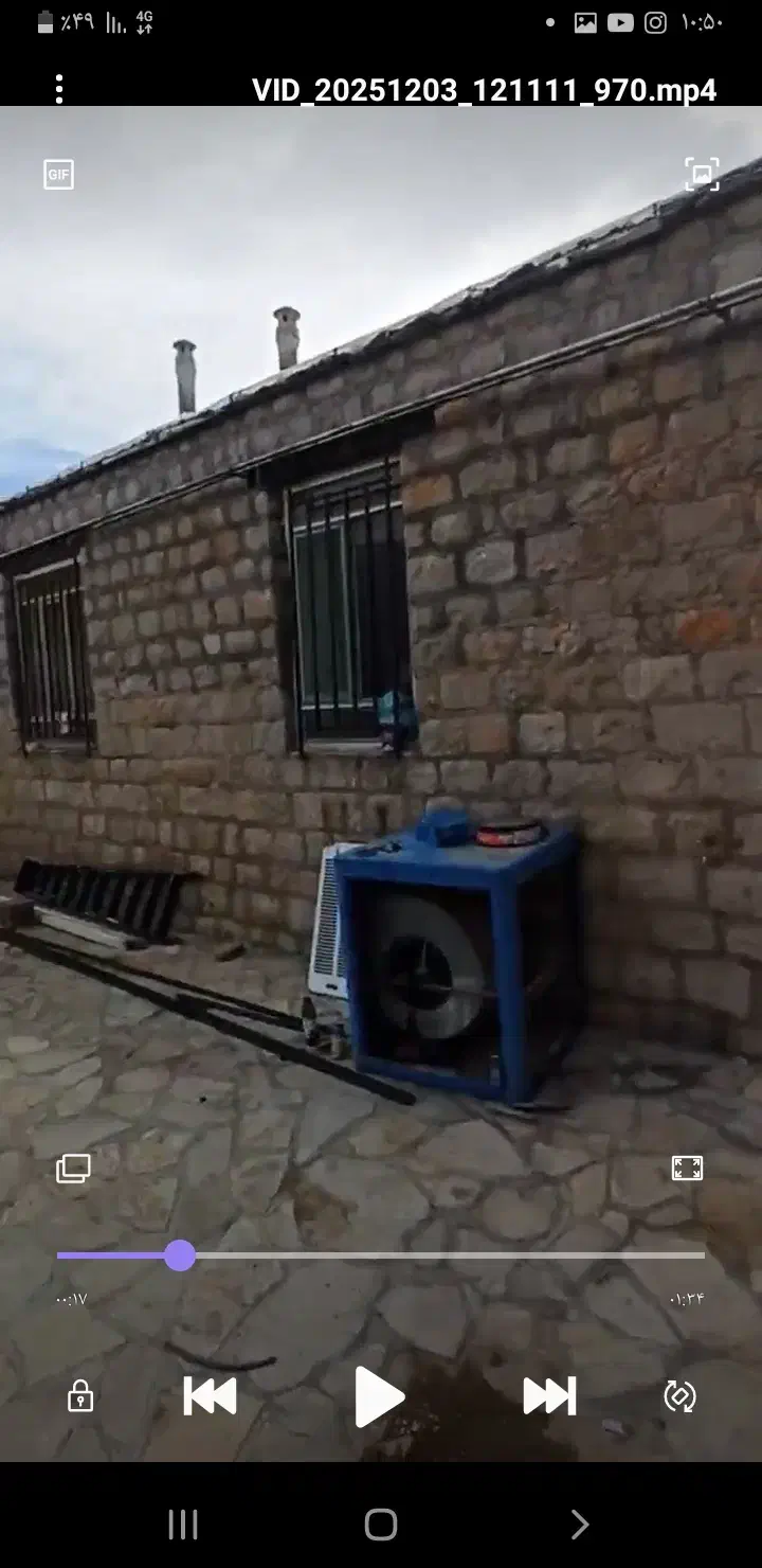 فروش خانه 300 متری در بیاشوش جوانرود|فروش خانه و ویلا|جوانرود, |دیوار