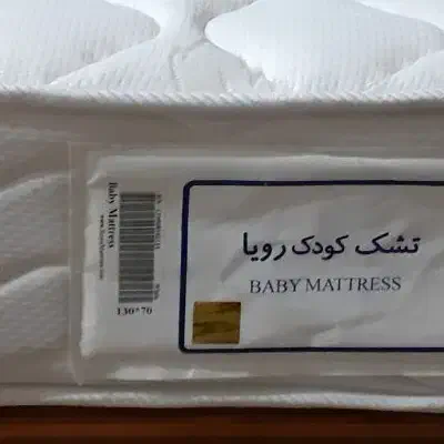 تشک تخت کودک نو|تشک تختخواب|تهران, قصر فیروزه ۲|دیوار