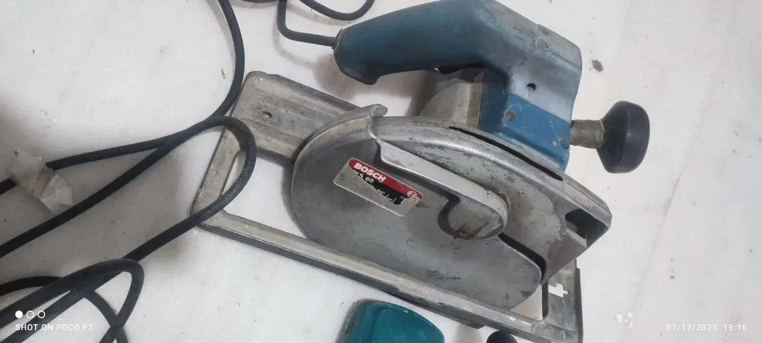 اره سینی|ابزارآلات|مشهد, پنجتن|دیوار