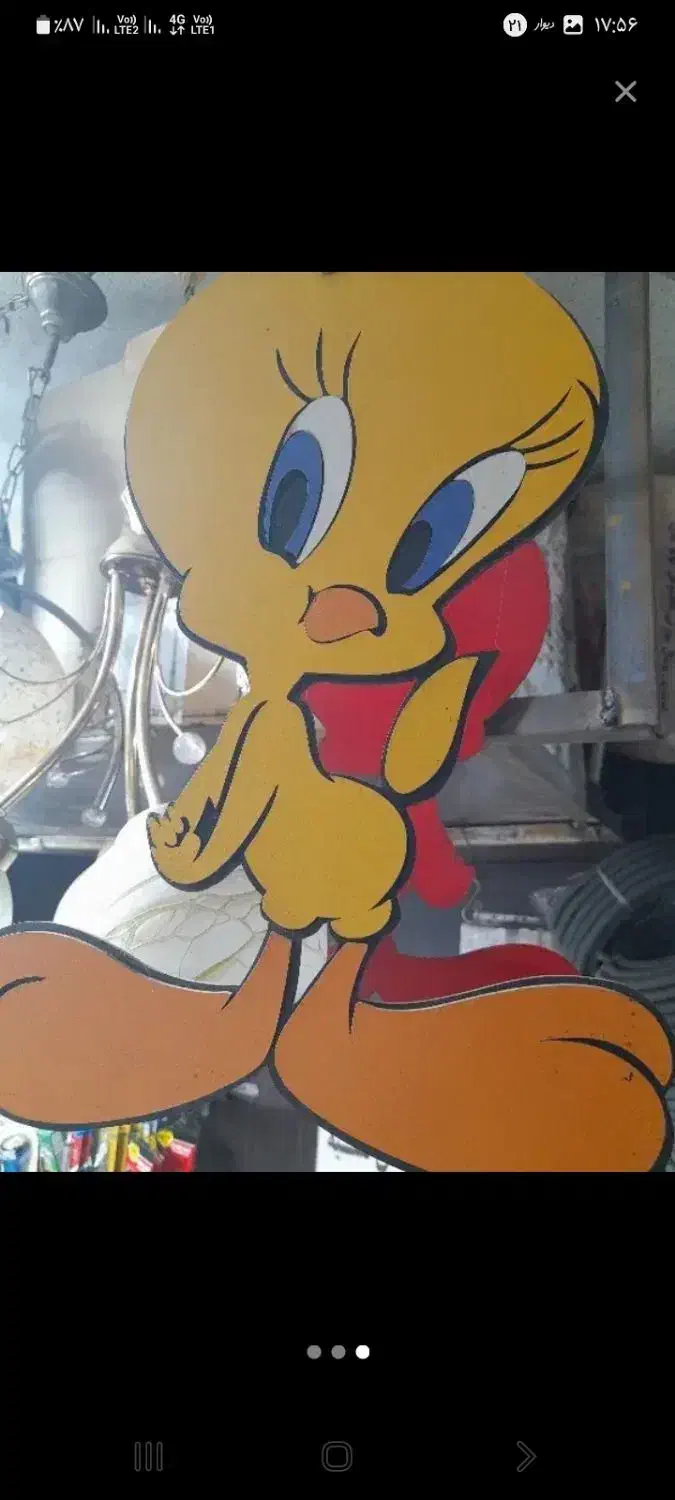 لوستر کودک سان نایت|لوستر و چراغ آویز|کرج, شاهینویلا|دیوار