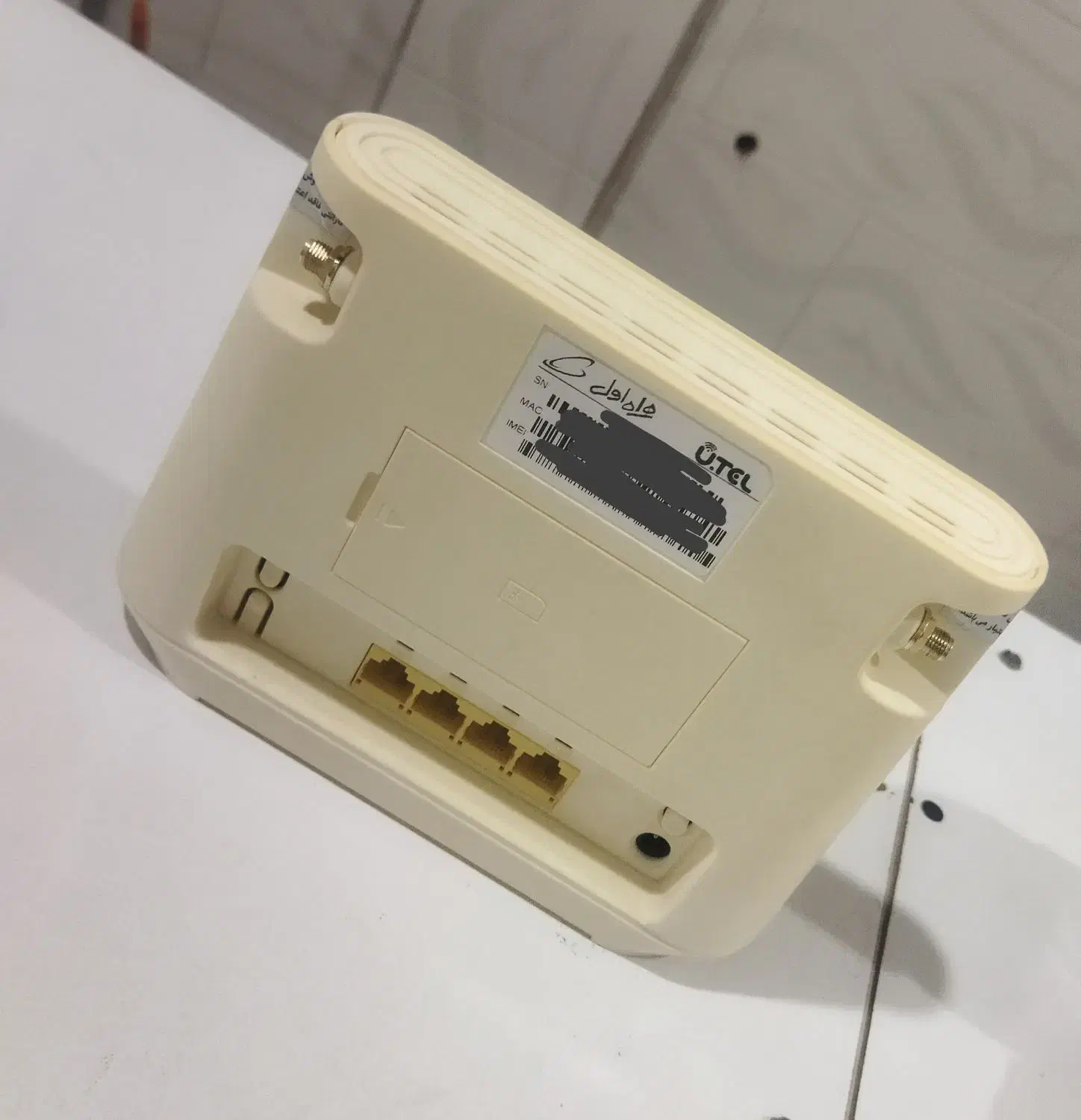 Utel L443|مودم و تجهیزات شبکه|گرمی, |دیوار