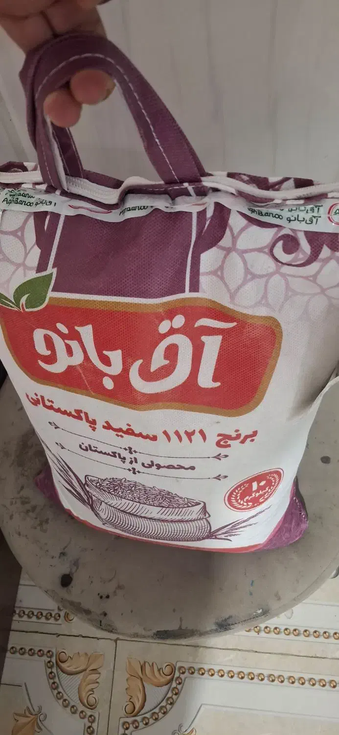 برنج پاکستانی|خوردنی و آشامیدنی|مرودشت, محمد آباد|دیوار