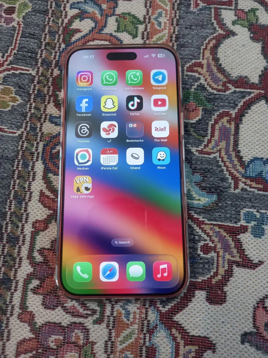 آیفون ۱۷ پرومکس ۵۱۲ ریجستر شده نارنجی|موبایل|تهران, انبار نفت|دیوار