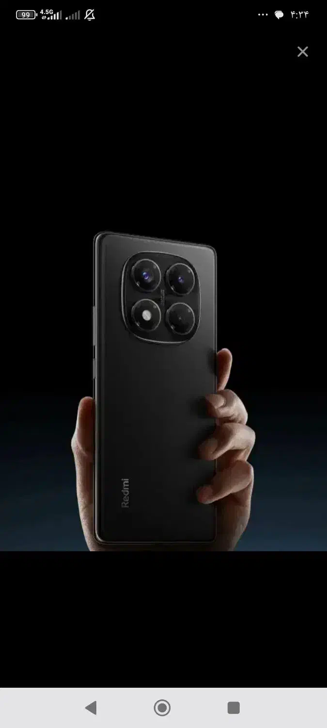 گوشی شیائومی نوت۱۴ پرو|موبایل|علی‌آباد کتول, |دیوار