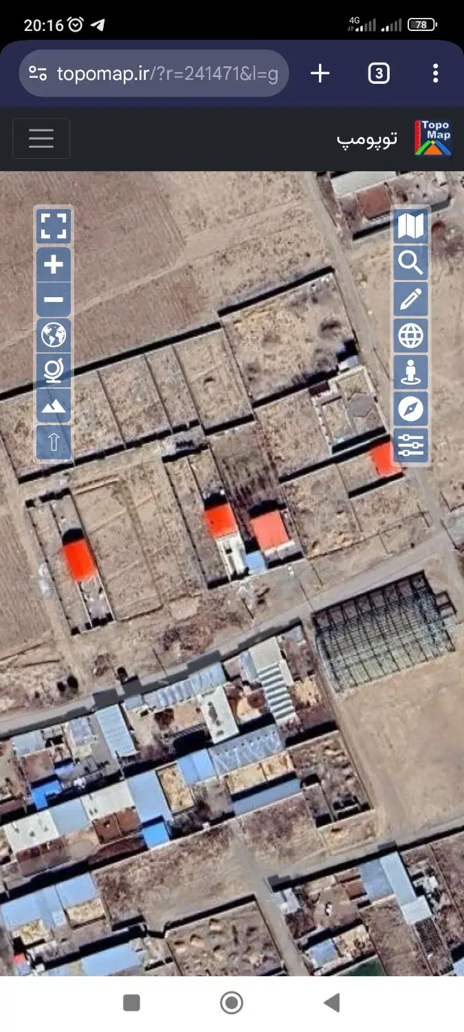 زمین مسکونی|فروش زمین و ملک کلنگی|بوئین زهرا, |دیوار