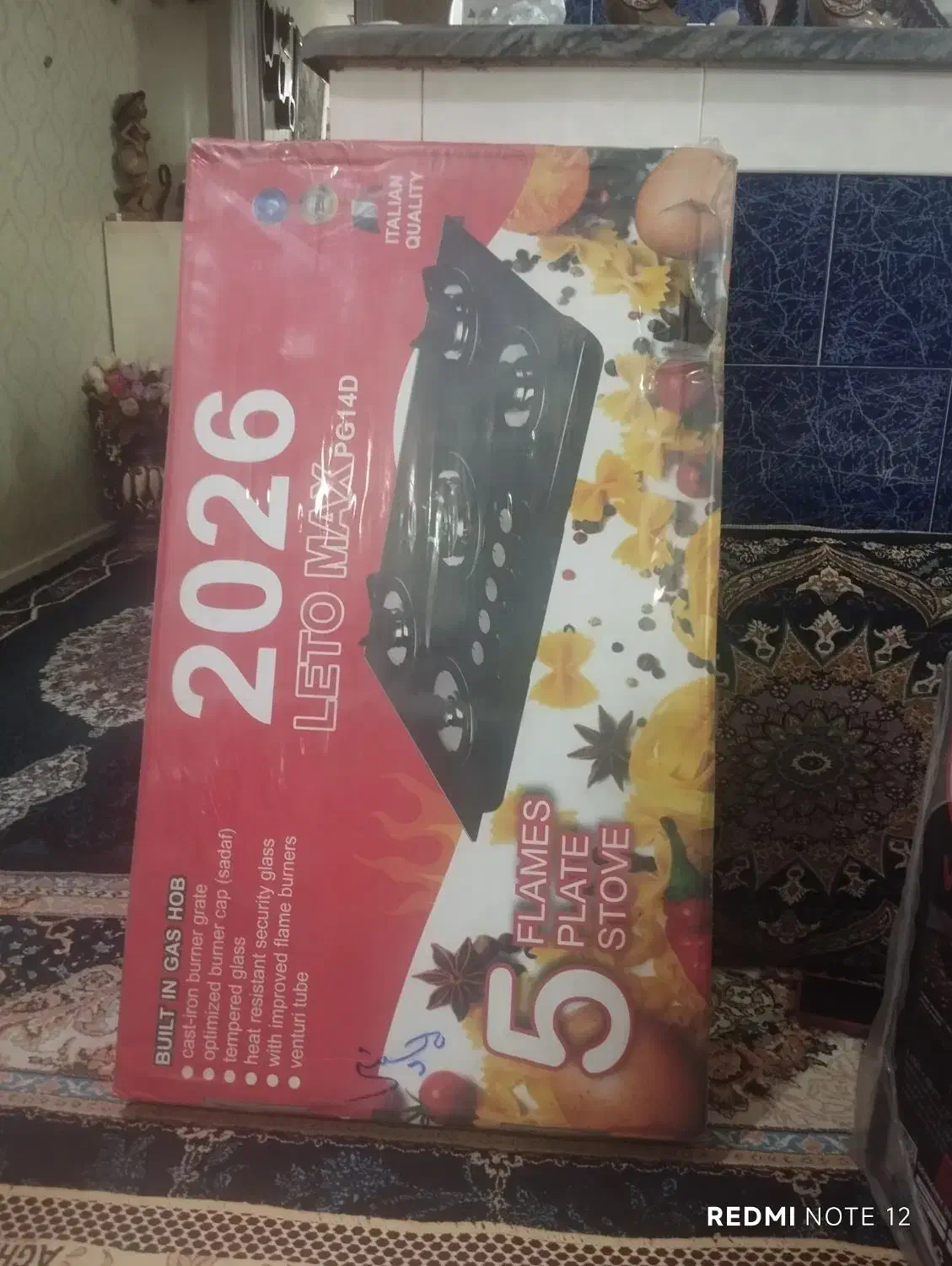 پردیس2 بلوار گلشن خ حکمت|اجاق گاز و لوازم برقی پختوپز|اهواز, پردیس دو|دیوار