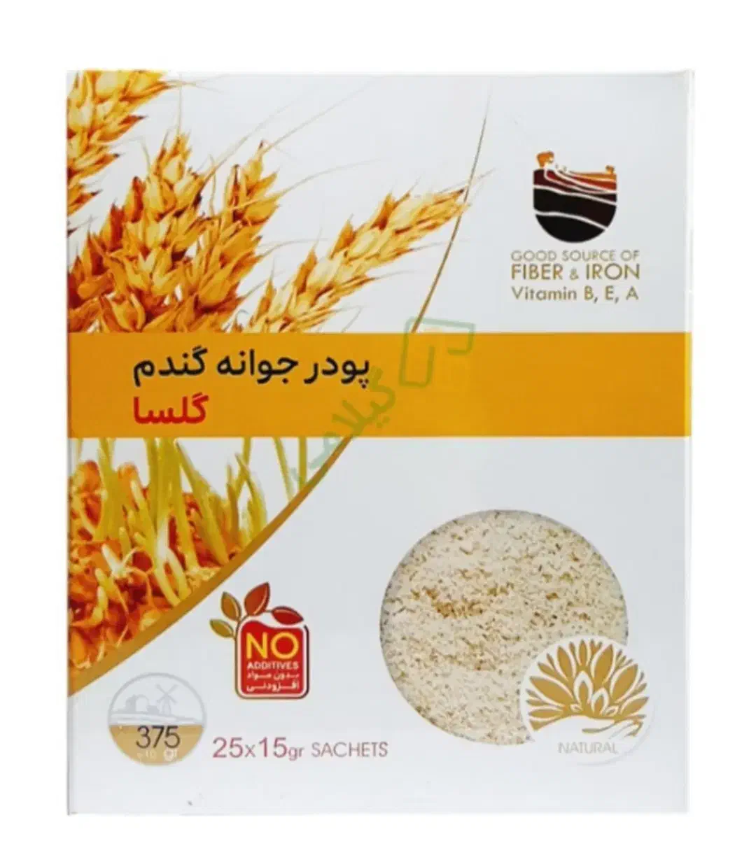 پودر جوانه گندم (ارسال رایگان)|آرایشی، بهداشتی، درمانی|اردبیل, |دیوار