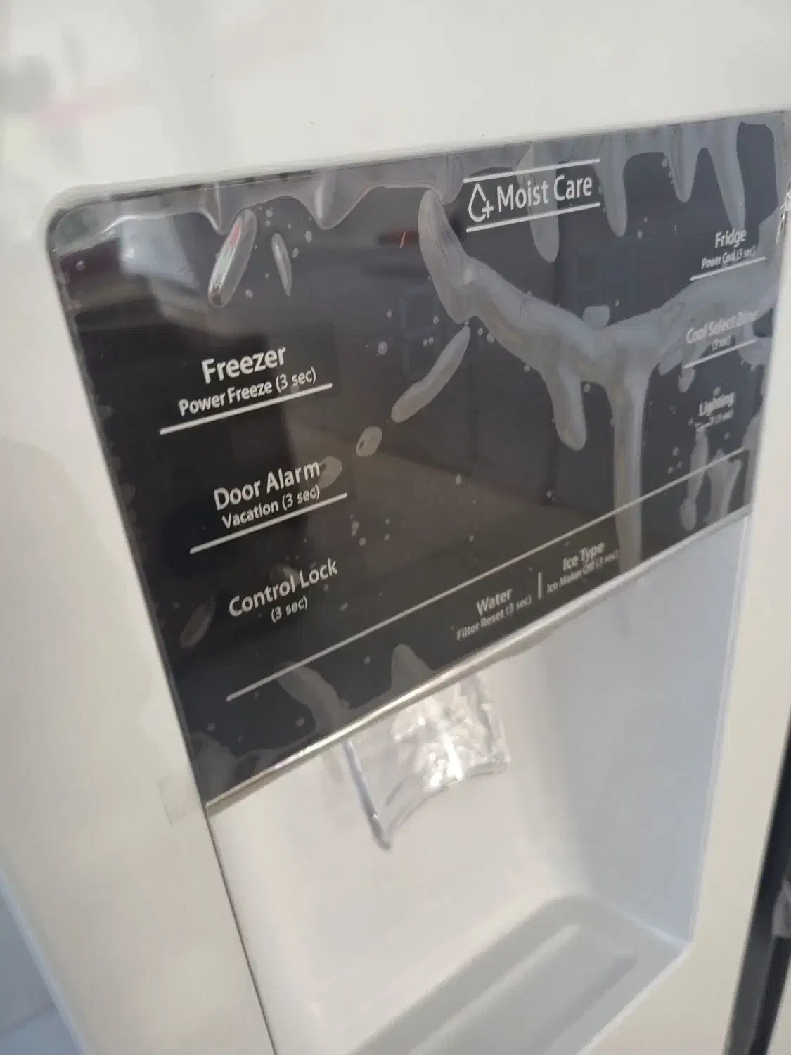 ساید سام مدل ROSSO|یخچال و فریزر|مشهد, هنرور|دیوار