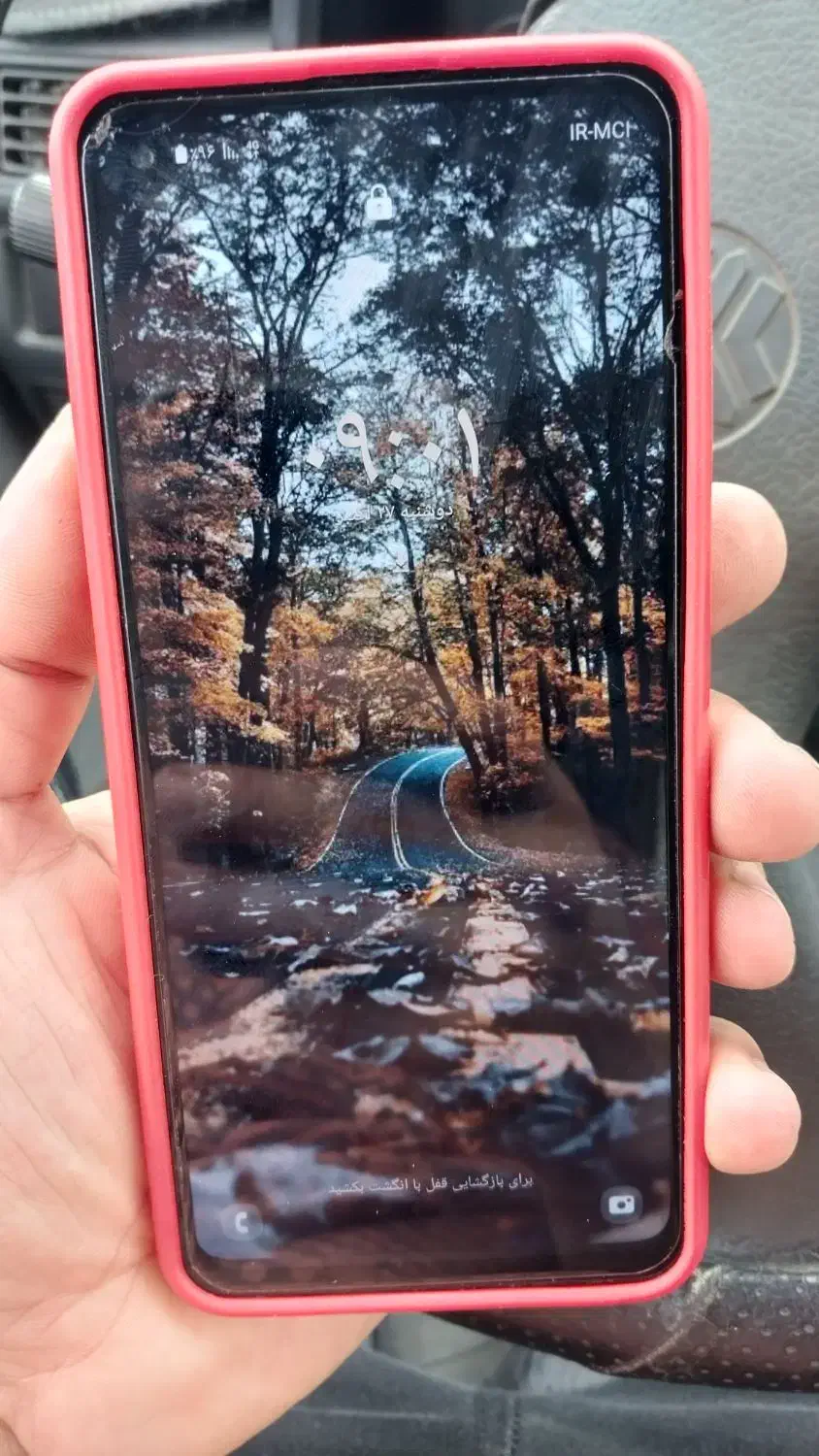 موبایل لپ تاپhp مودم adsl|رایانه همراه|گرگان, |دیوار