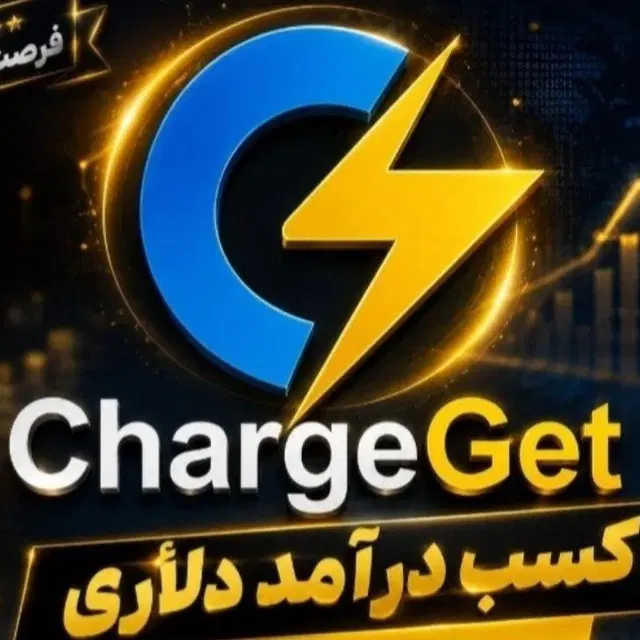 درامد دلاری|استخدام رایانه و فناوری اطلاعات|تهران, امیریه|دیوار