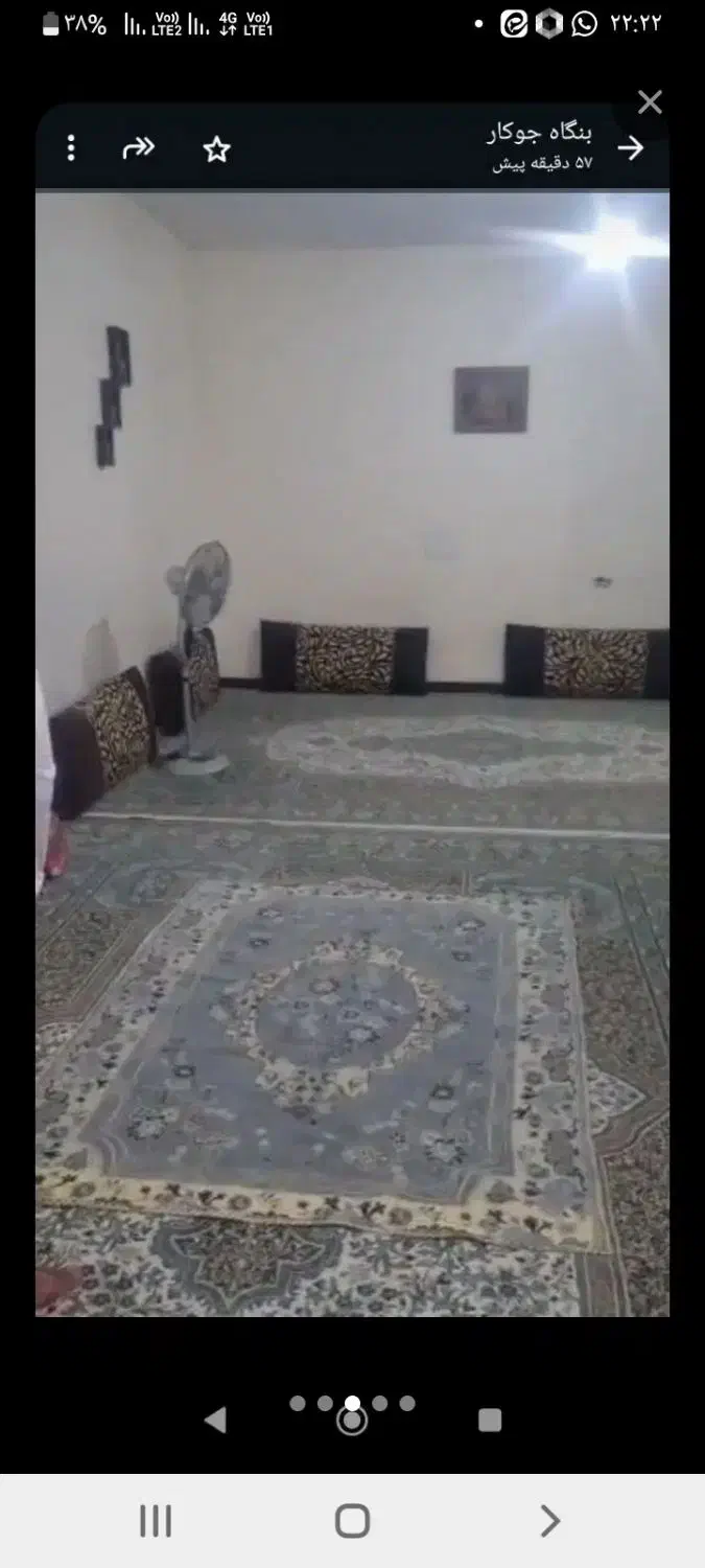 اجاره خانه ویلایی ۹۰ متری ۲ خوابه در شهرک ولیعصر|اجارهٔ خانه و ویلا|شیراز, شهرک ولیعصر|دیوار