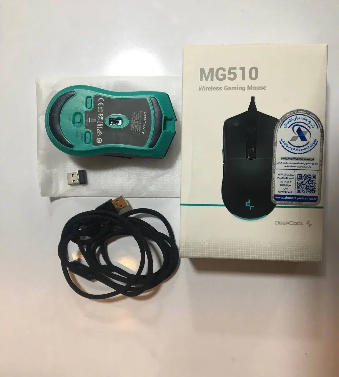 موس کامپیوتر دیپ کول|قطعات و لوازم جانبی رایانه|دوگنبدان, |دیوار