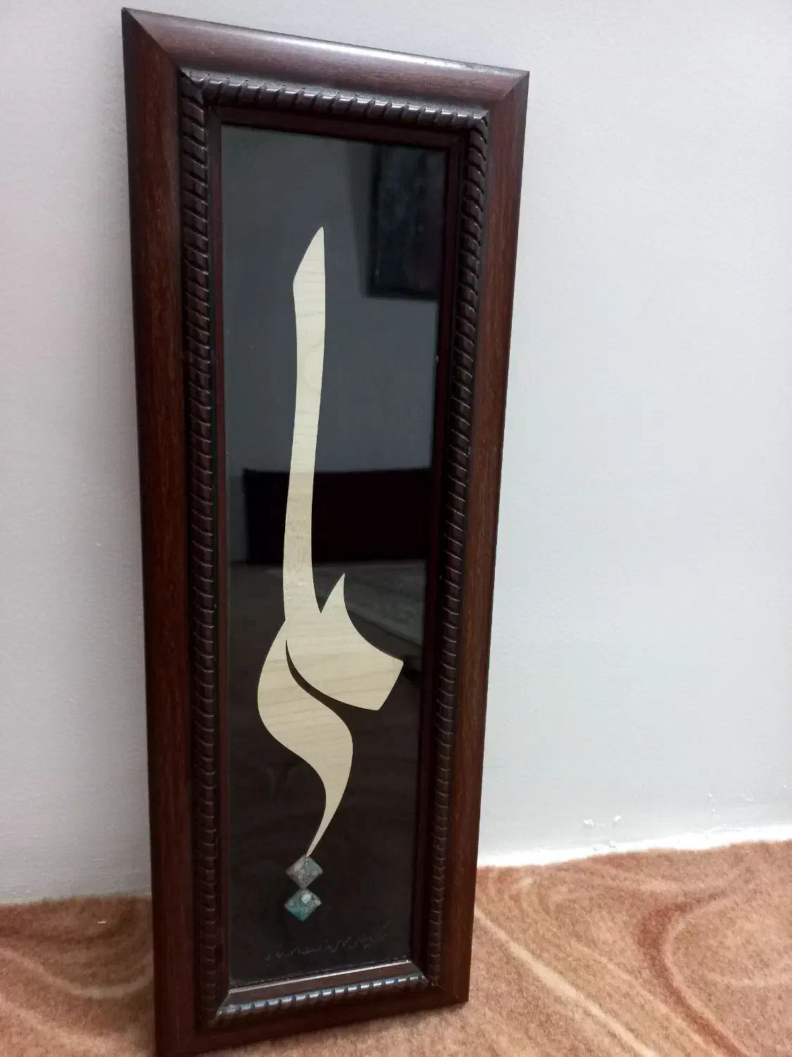 تابلوی معرق|تابلو، نقاشی، عکس|مشهد, ایثارگران|دیوار