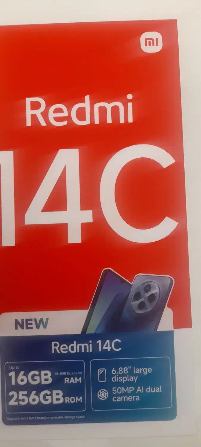 گوشی شیائومی Redmi 14C|موبایل|تهران, منیریه|دیوار