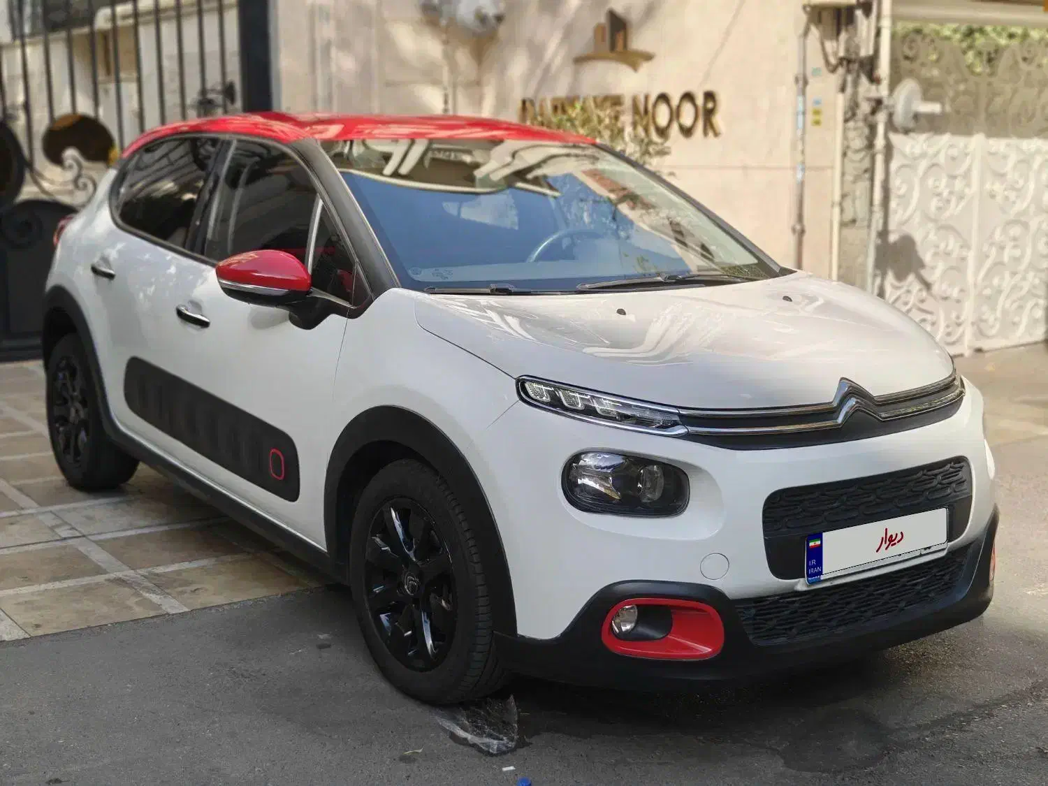 فروش خودرو|خودرو سواری و وانت|تهران, الهیه|دیوار