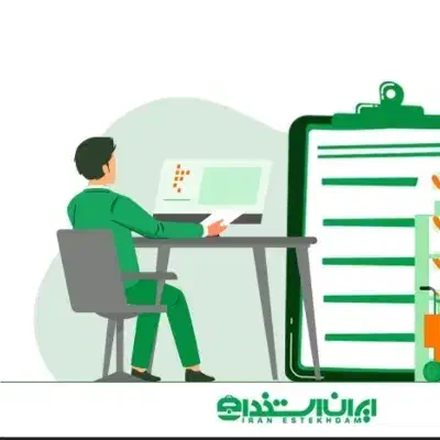 استخدام انبار دار خانم یا اقا|استخدام صنعتی، فنی، مهندسی|قزوین, |دیوار