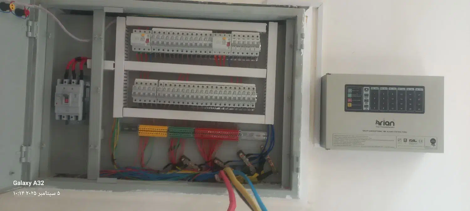 لوله کشی آب وفاضلاب همراه با برق کشی. دولتی وغیره|خدمات پیشه و مهارت|زابل, |دیوار