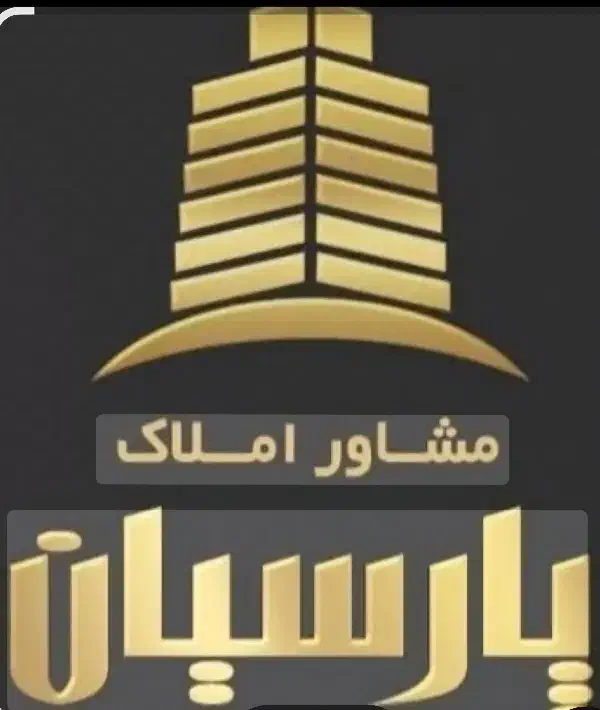 فروش اپارتمان 78متری در نورد لوله|فروش آپارتمان|اهواز, کوی مهدیس|دیوار