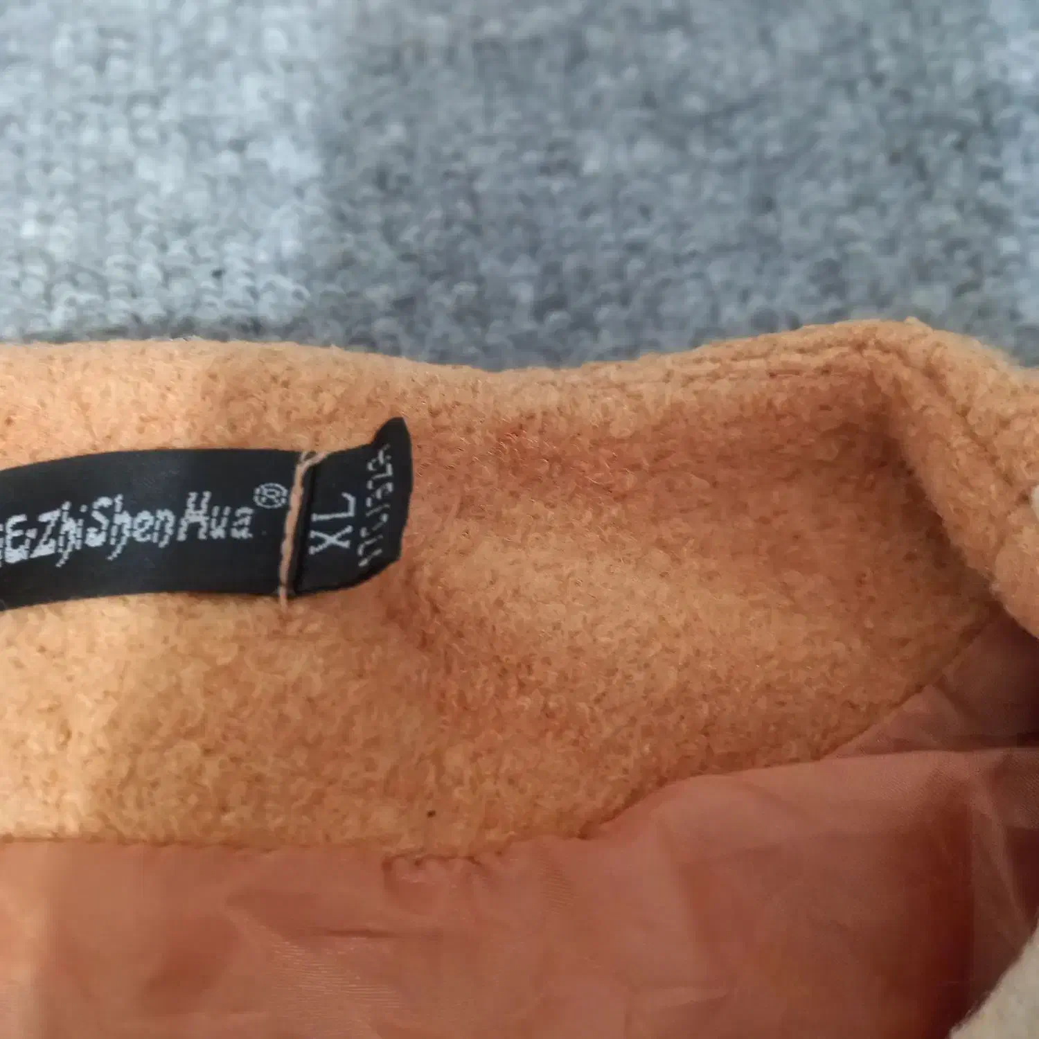 کت و شنل|لباس|سنندج, |دیوار