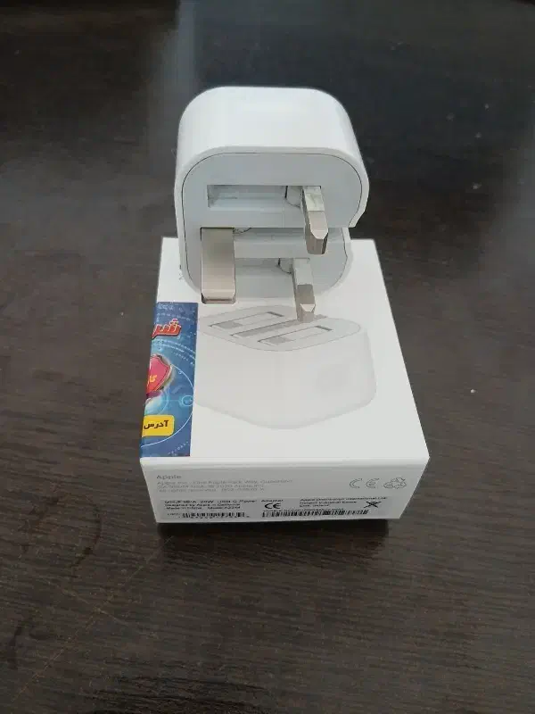 شارژر ایفون|لوازم جانبی موبایل و تبلت|یاسوج, |دیوار