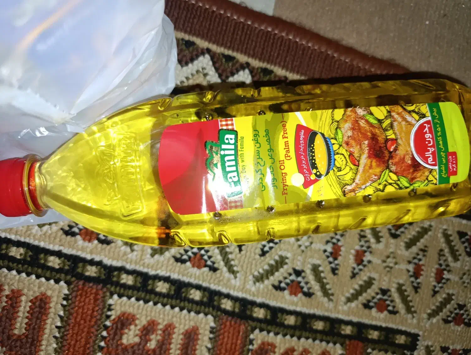روغن مایع خوراکی|خوردنی و آشامیدنی|ری, جوانمرد قصاب|دیوار